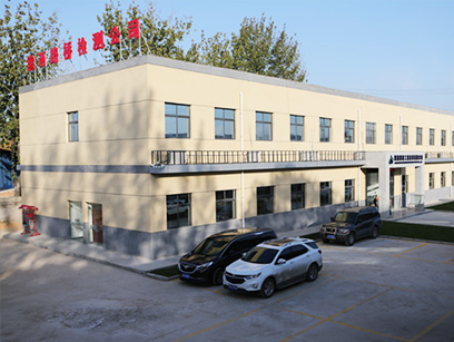 公司簡(jiǎn)介