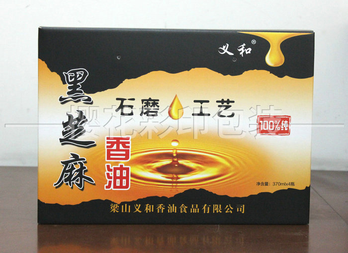 客戶(hù)案例