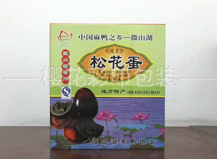客戶(hù)案例