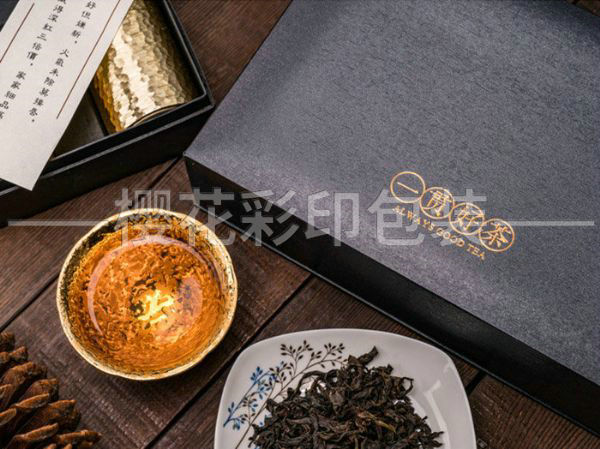 高端禮盒