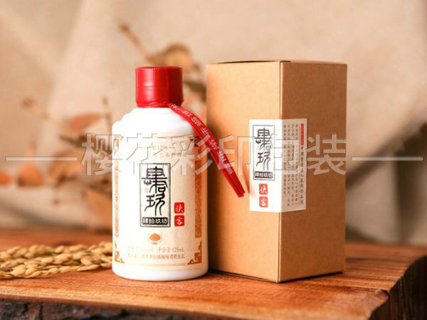 高端禮盒